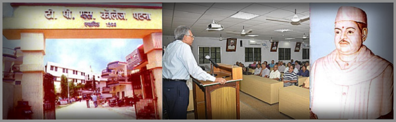 Thakur Prasad Singh College Patna College Imagesw photo 4