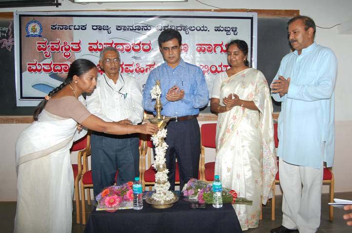 JSS Sakri Law College Hubli Extra Curriculars photo 5
