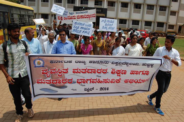 JSS Sakri Law College Hubli Extra Curriculars photo 8