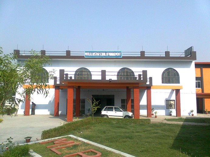 MLRSM Institute Of Hotel Management Lucknow Infrastructure photo 1