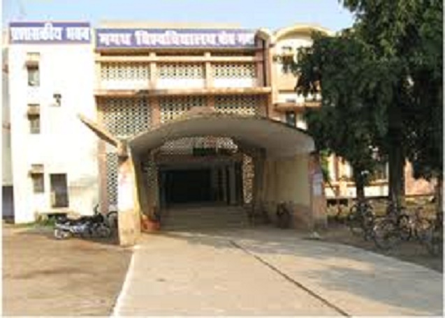 Chhattisgarh Institute of Technology College Images photo 6