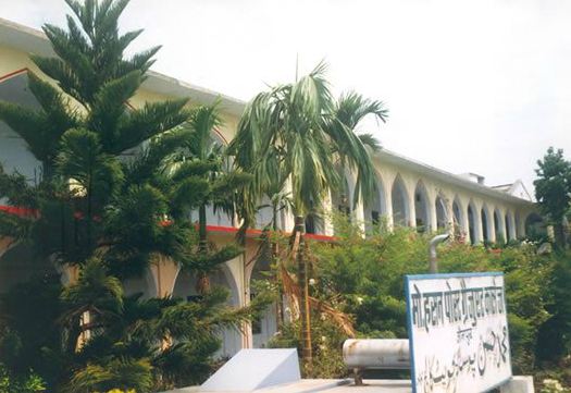 Mohd Hasan PG College Jaunpur Campus photo 1
