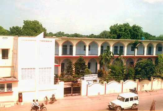Mohd Hasan PG College Jaunpur Campus photo 7