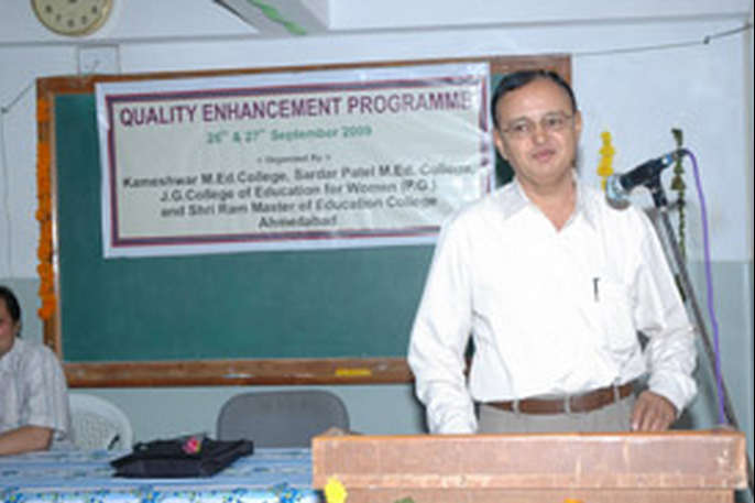 Kameshwar College of Education Ahmedabad Campus photo 1