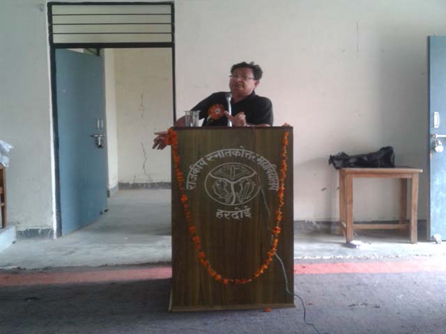 Maharana Pratap Government Post Graduate College Hardoi Extra Curriculars photo 5