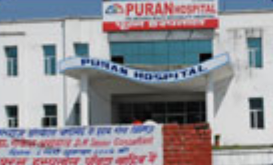 Himachal Institute of Nursing Sirmaur Campus photo 5
