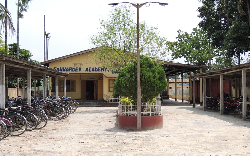 Nalbari Commerce College Academic Building photo 3