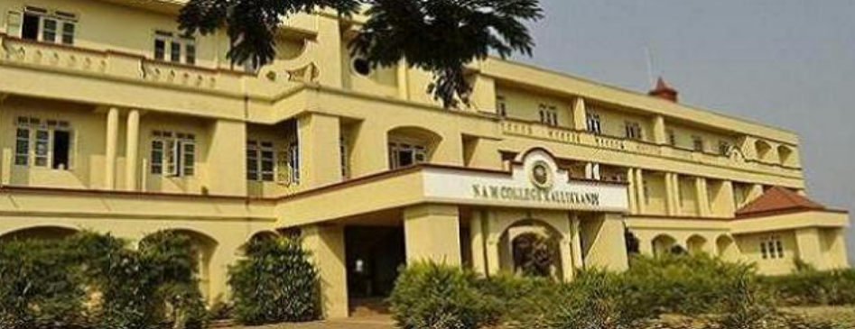 N.A.M College Kallikkandy Kannur Academic Building photo 2