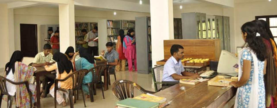 N.A.M College Kallikkandy Kannur Academic Building photo 4
