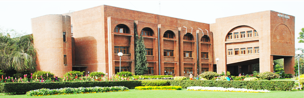 Maitreyi College Campus photo 3