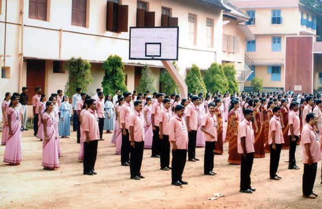 St. Joseph's Training College Mannanam Kottayam Facility photo 1