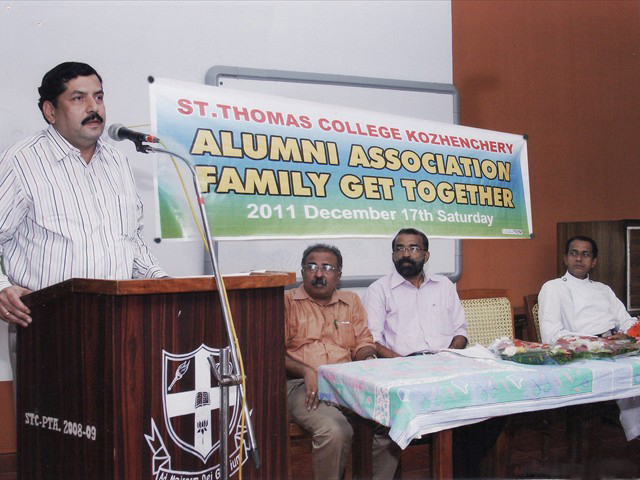 St Thomas College Ranny Pathanamthitta Extra Curriculars photo 3