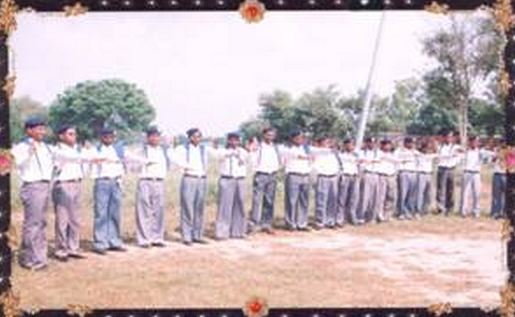 Sarvodaya Mahavidyalaya Mathura Infrastructure photo 3