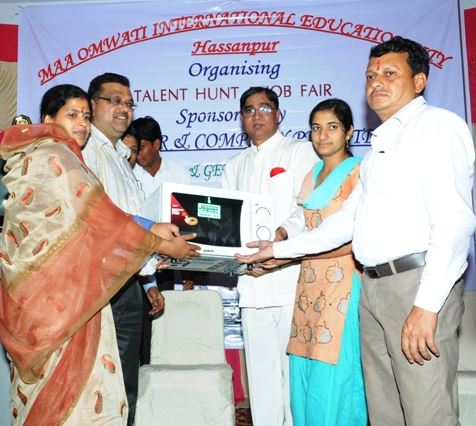 Maa Omwati Degree College Palwal Event photo 2