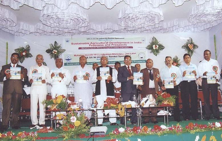 Mahatma Gandhi Mahavidyalaya Latur Extra Curriculars photo 2