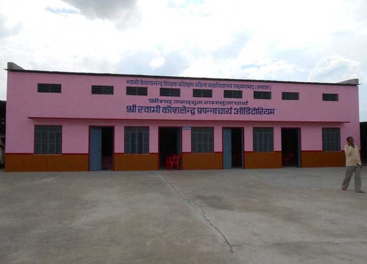 Swami Keshwanand Teacher Training Girls College Alwar Campus photo 1