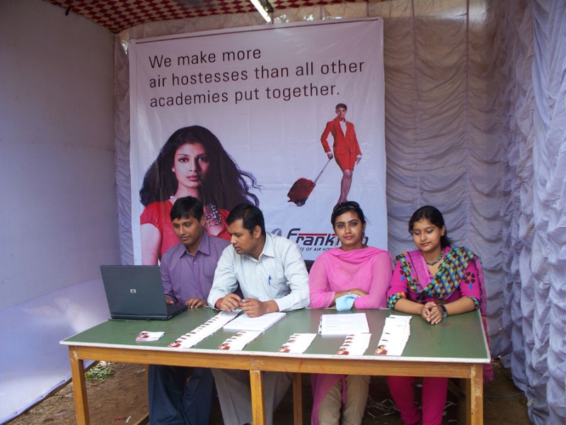 Suri Vidyasagar College Birbhum Extra Curriculars photo 5