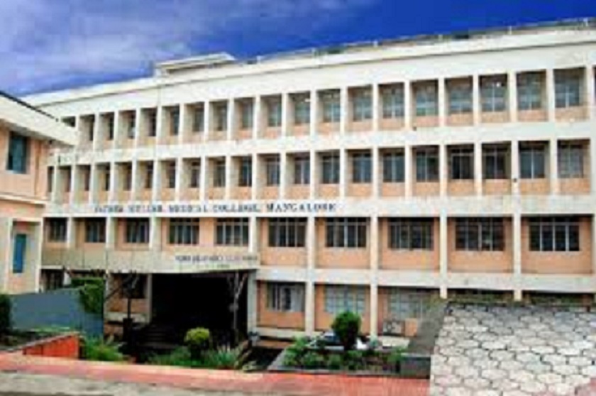 Father Muller College Allied Health Sciences Mangalore College Images photo 1