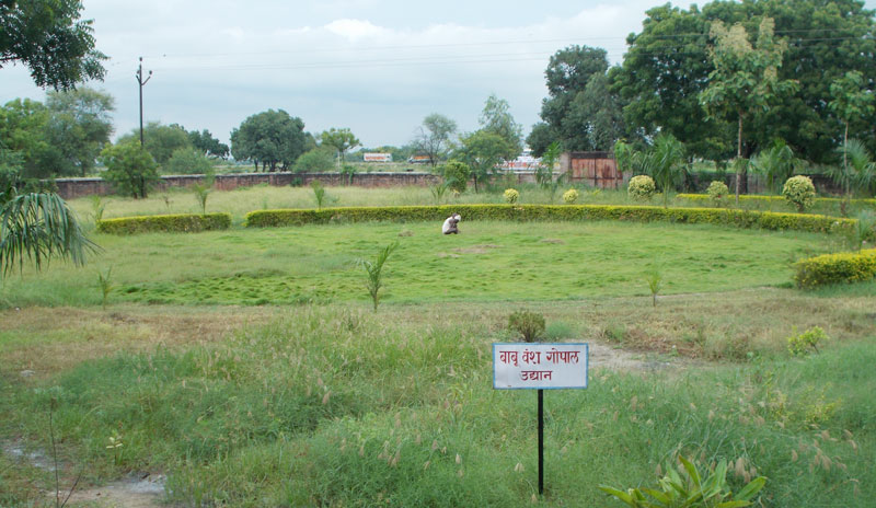 Mahatma Gandhi PG College Fatehpur Campus photo 9
