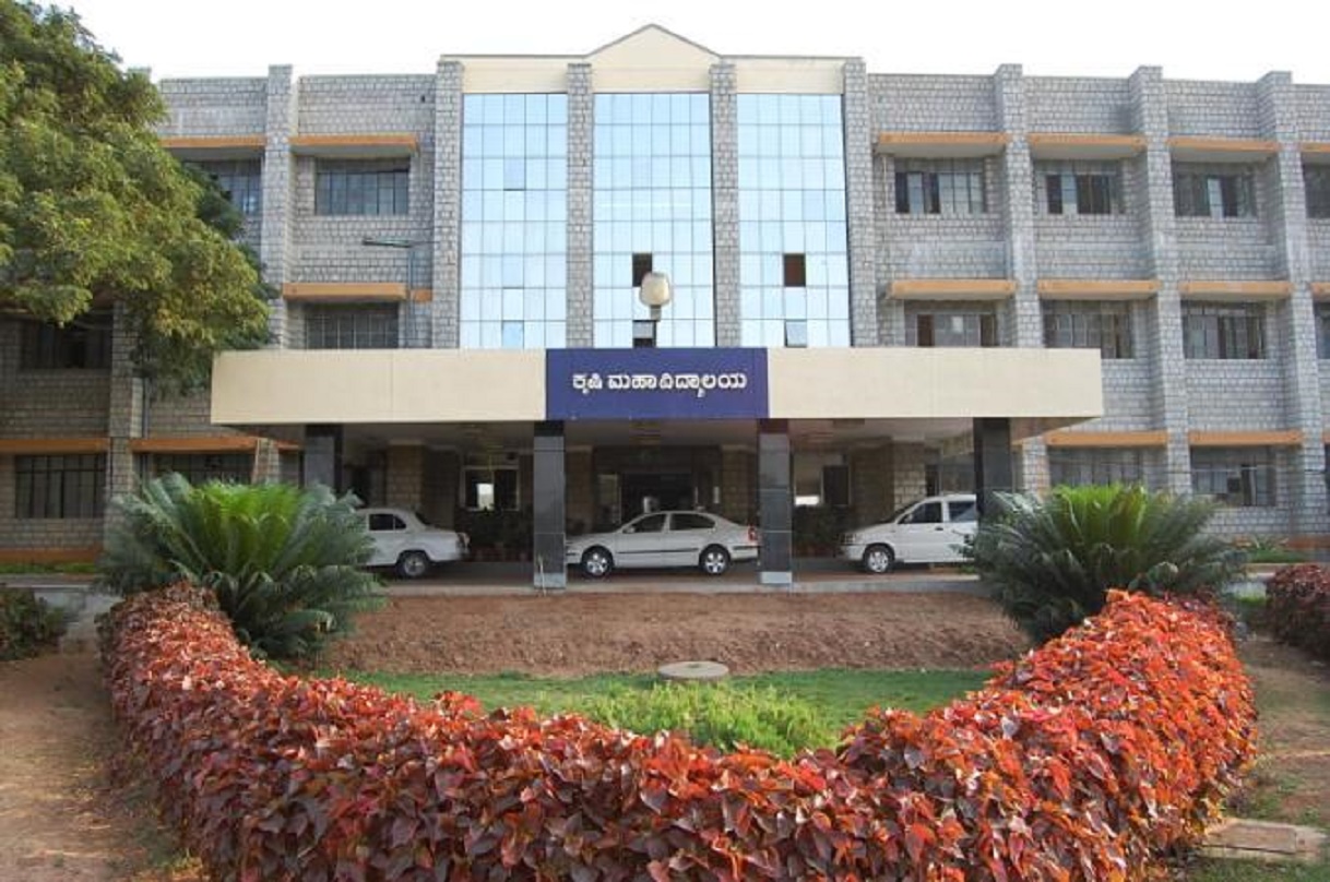College of Agriculture Raichur College Images photo 3