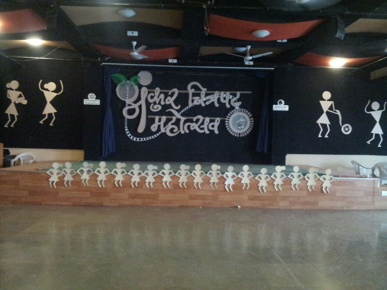 MVP Samaj's Sharadchandraji Pawar College of Architecture, Nashik Campus photo 1
