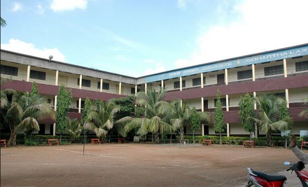 Siddharth Law College Gandhinagar Academic Building photo 1