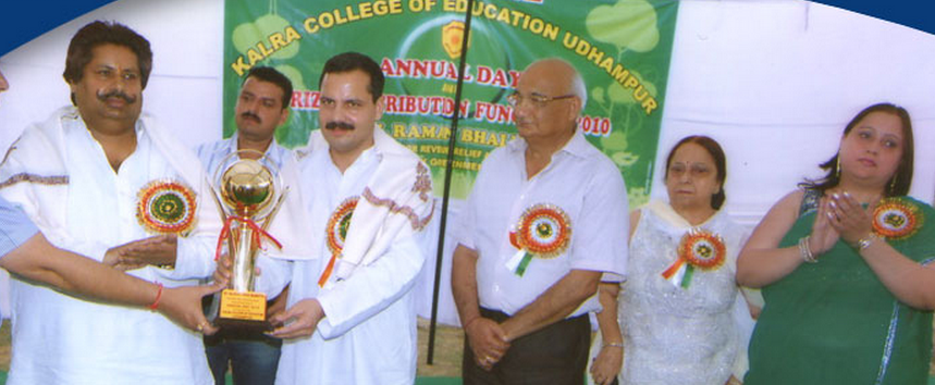 Kalra College of Education Udhampur Campus photo 2