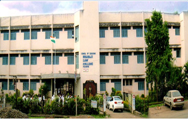 Shahaji Law College Kolhapur Academic Building photo 4