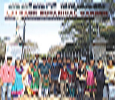Srikishan Sarda College Hailakandi Extra Curriculars photo 1