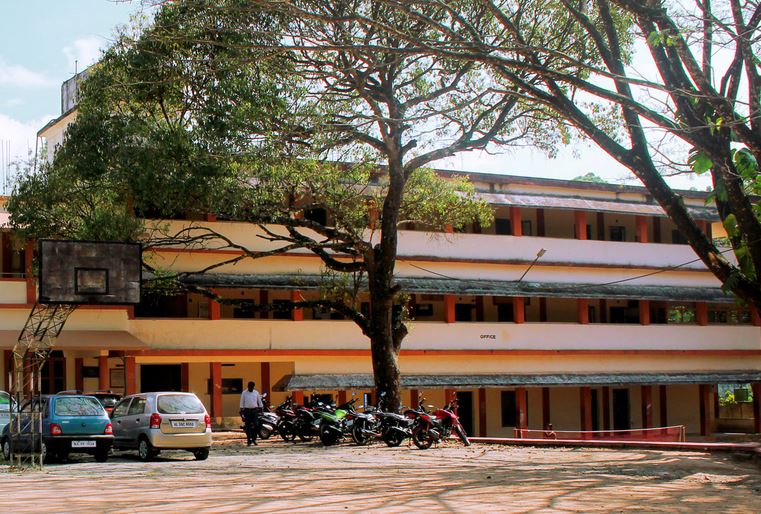 MES College Nedumkandam Idukki Campus photo 2