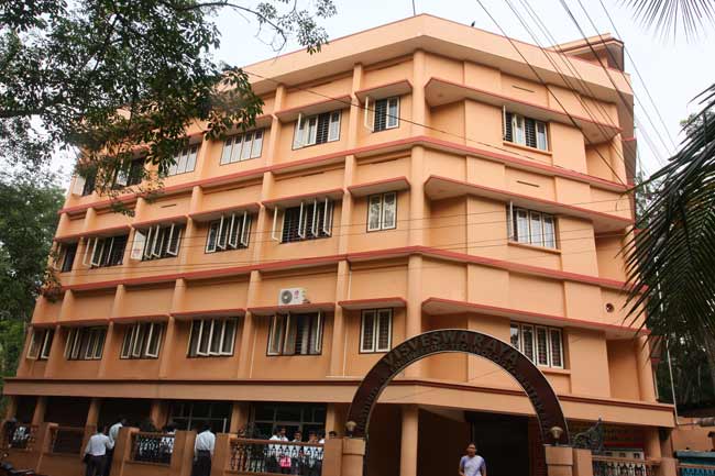 Visveswaraya Institute of Engineering Technology Kottayam Buildings photo 2