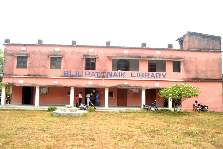 Kishore Nagar College Cuttack Facility photo 2