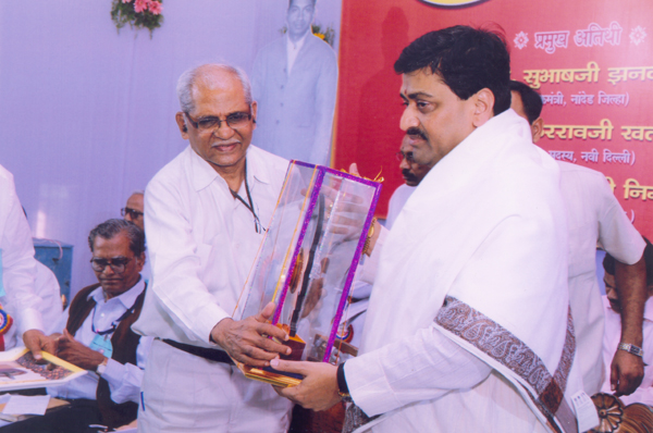 NES Science College Nanded Campus photo 2