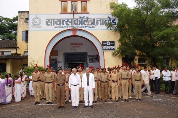 NES Science College Nanded Campus photo 6