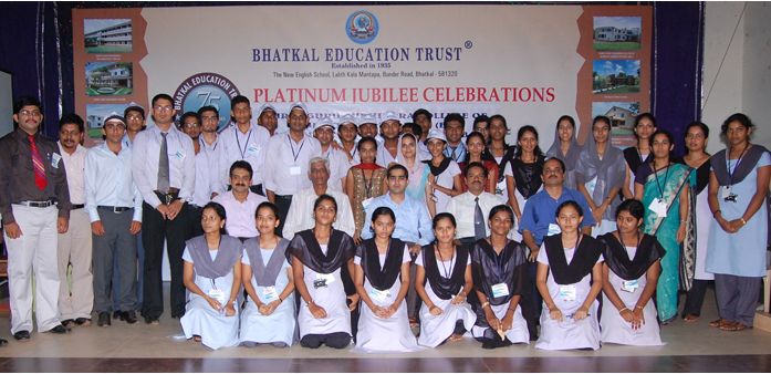 Shree Guru Sudhindra BCA College Bhatkal Event photo 2