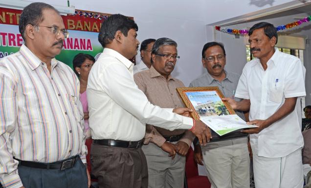 National Research Centre for Banana Tiruchirappalli Academic Building photo 3