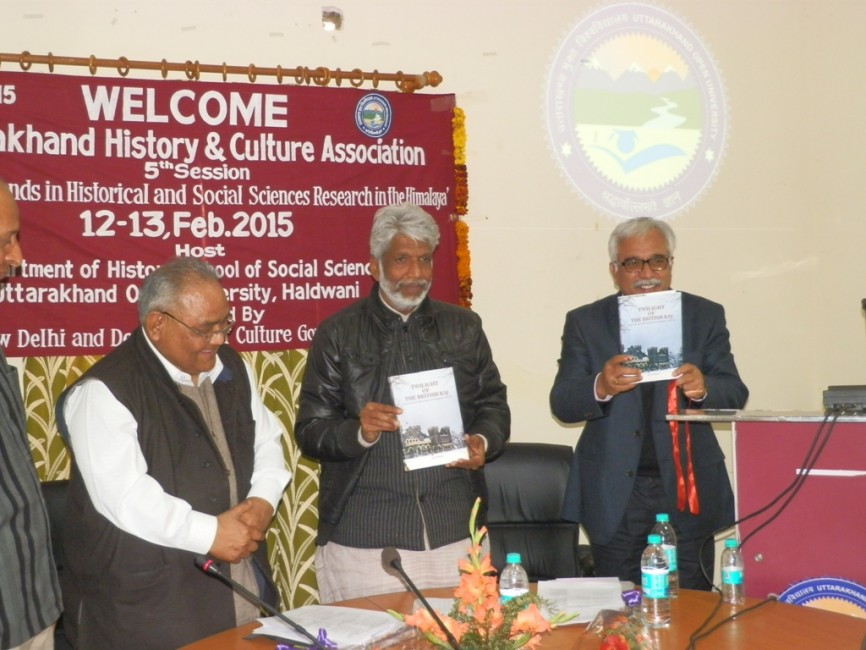 Hariom Saraswati Inter College Haridwar Campus photo 1