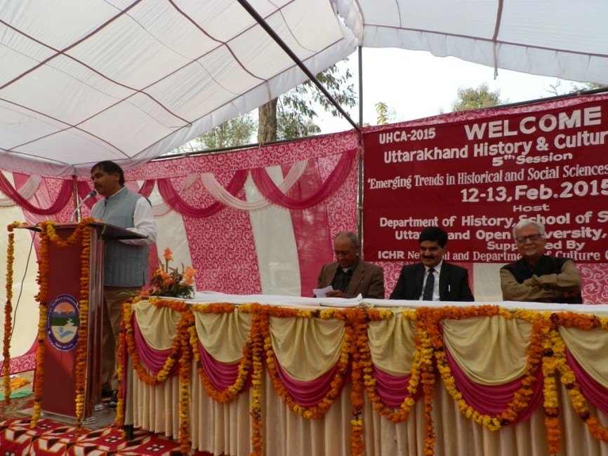 Hariom Saraswati Inter College Haridwar Campus photo 5