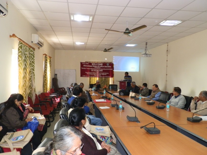 Himalayan Institute of Education and Technology Chamoli Campus photo 3