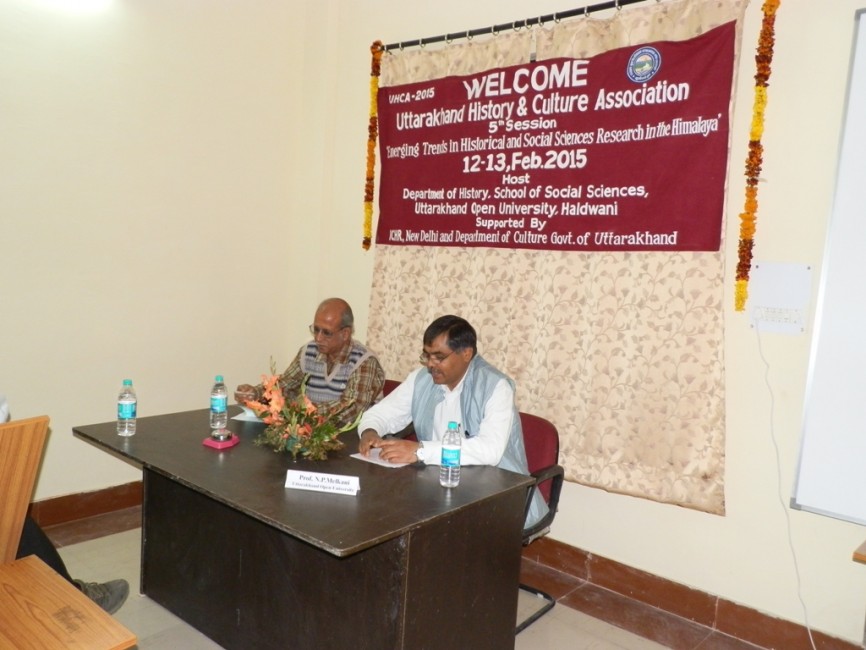 Himalayan Institute of Education and Technology Chamoli Campus photo 4