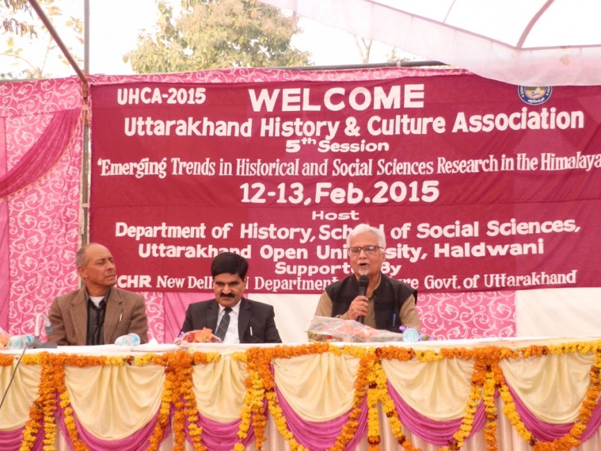 Himalayan Institute of Education and Technology Chamoli Campus photo 6