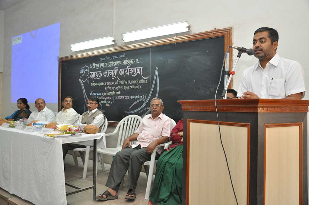 KTHM Events photo 2
