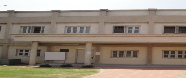 Shri Mahavir Vidya Mandir Trust BEd College Surat Campus photo 2