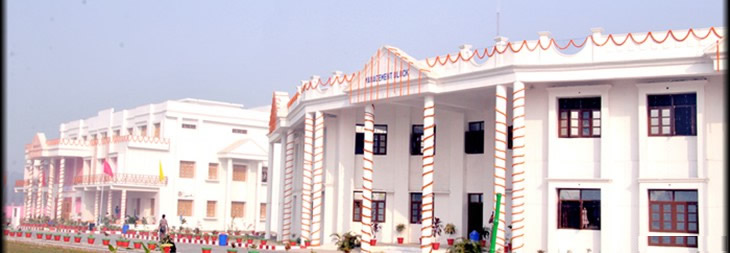 NNMV Gonda Buildings photo 1