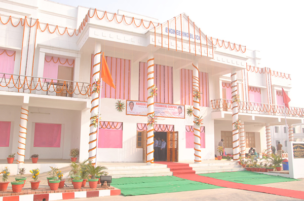 NNMV Gonda Buildings photo 2