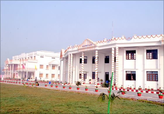 NNMV Gonda Buildings photo 4