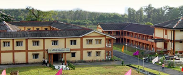 Mahatma Gandhi Government College Mayabander Campus photo 1