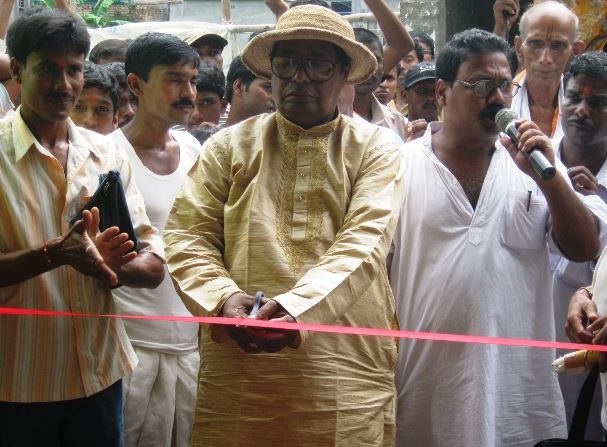 Parameswar Mahavidyalaya Namkhana Events photo 1