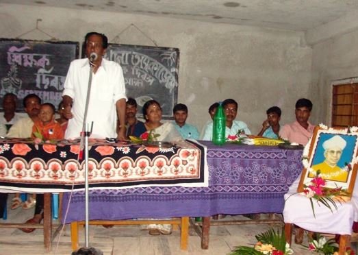 Parameswar Mahavidyalaya Namkhana Events photo 7