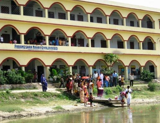 Parameswar Mahavidyalaya Namkhana Academic Building photo 1
